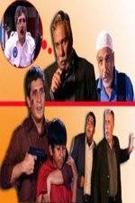 Watch in Wedding 9Movies