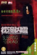 Watch Sleeping with the Dead 9Movies