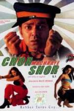 Watch Chor Machaaye Shor 9Movies