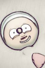 Watch All Consuming Love Man in a Cat 9Movies