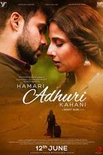 Watch Hamari Adhuri Kahaani 9Movies