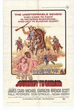 Watch Journey to Shiloh 9Movies
