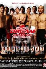 Watch Dream Fight For Japan 9Movies