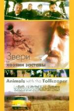 Watch Animals with the Tollkeeper 9Movies