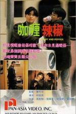 Watch Curry & Pepper 9Movies