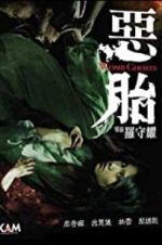 Watch Womb Ghosts 9Movies