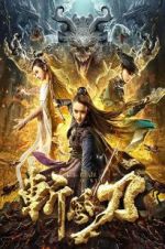 Watch The Blade of Wind 9Movies