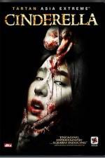 Watch Cinderella 9Movies