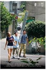 Watch Missing Johnny 9Movies