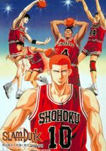 Watch Slam Dunk: Zenkoku Seiha da! Sakuragi Hanamichi 9Movies