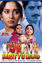 Watch Death Sentence 9Movies