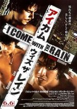 Watch I Come with the Rain 9Movies