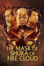 Watch Fire Cloud Evil God: Mask of Chaos 9Movies