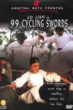 Watch Long Wei shan zhuang 9Movies