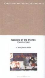 Watch Canticle of the Stones 9Movies