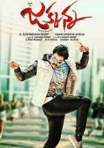 Watch Jakkanna 9Movies