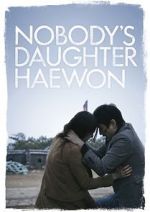 Watch Nobody\'s Daughter Haewon 9Movies