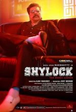 Watch Shylock 9Movies