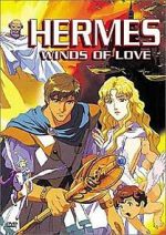 Watch Hermes: Winds of Love 9Movies