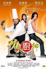 Watch Kung Fu Chefs - (Gong fu chu shen) 9Movies