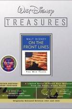 Watch The Vanishing Private 9Movies