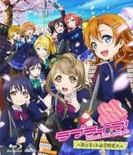 Watch Love Live! School Idol Project Recap 9Movies
