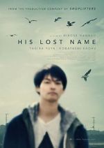 Watch His Lost Name 9Movies