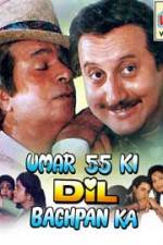 Watch Umar Pachpan Ki Dil Bachpan Ka 9Movies