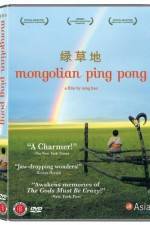 Watch Mongolian Ping Pong 9Movies