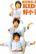 Watch Young Dragons: Kung Fu Kids II 9Movies