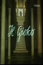 Watch School of Fear 9Movies