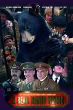 Watch A bear named Winnie 9Movies