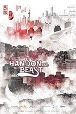 Watch Hanson and the Beast 9Movies