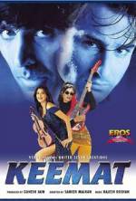 Watch Keemat: They Are Back 9Movies