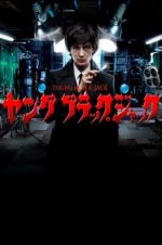 Watch The Young Black Jack 9Movies