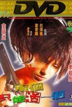 Watch The Odd One Dies 9Movies