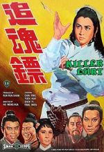 Watch Zhui hun biao 9Movies