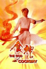 Watch The God of Cookery 9Movies