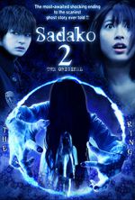 Watch Sadako 3D 2 9Movies
