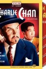 Watch The Chinese Ring 9Movies