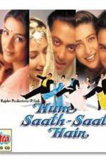 Watch Hum Saath-Saath Hain We Stand United 9Movies