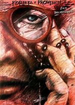 Watch Kobieta z prowincji 9Movies