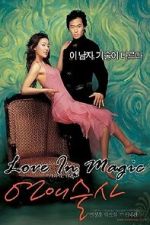 Watch Love in Magic 9Movies
