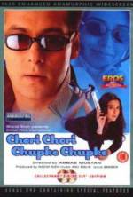 Watch Chori Chori Chupke Chupke 9Movies