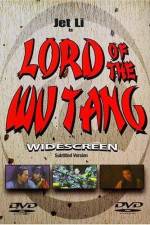 Watch Yi tian tu long ji Zhi mo jiao jiao zhu 9Movies