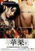 Watch Lost in Beijing 9Movies