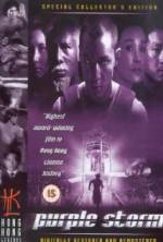 Watch Purple Storm 9Movies