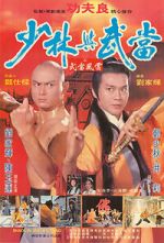 Watch Shaolin and Wu Tang 9Movies