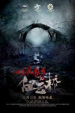 Watch Bridge in Clouds 9Movies