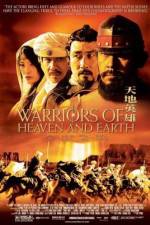 Watch Warriors of Heaven and Earth 9Movies